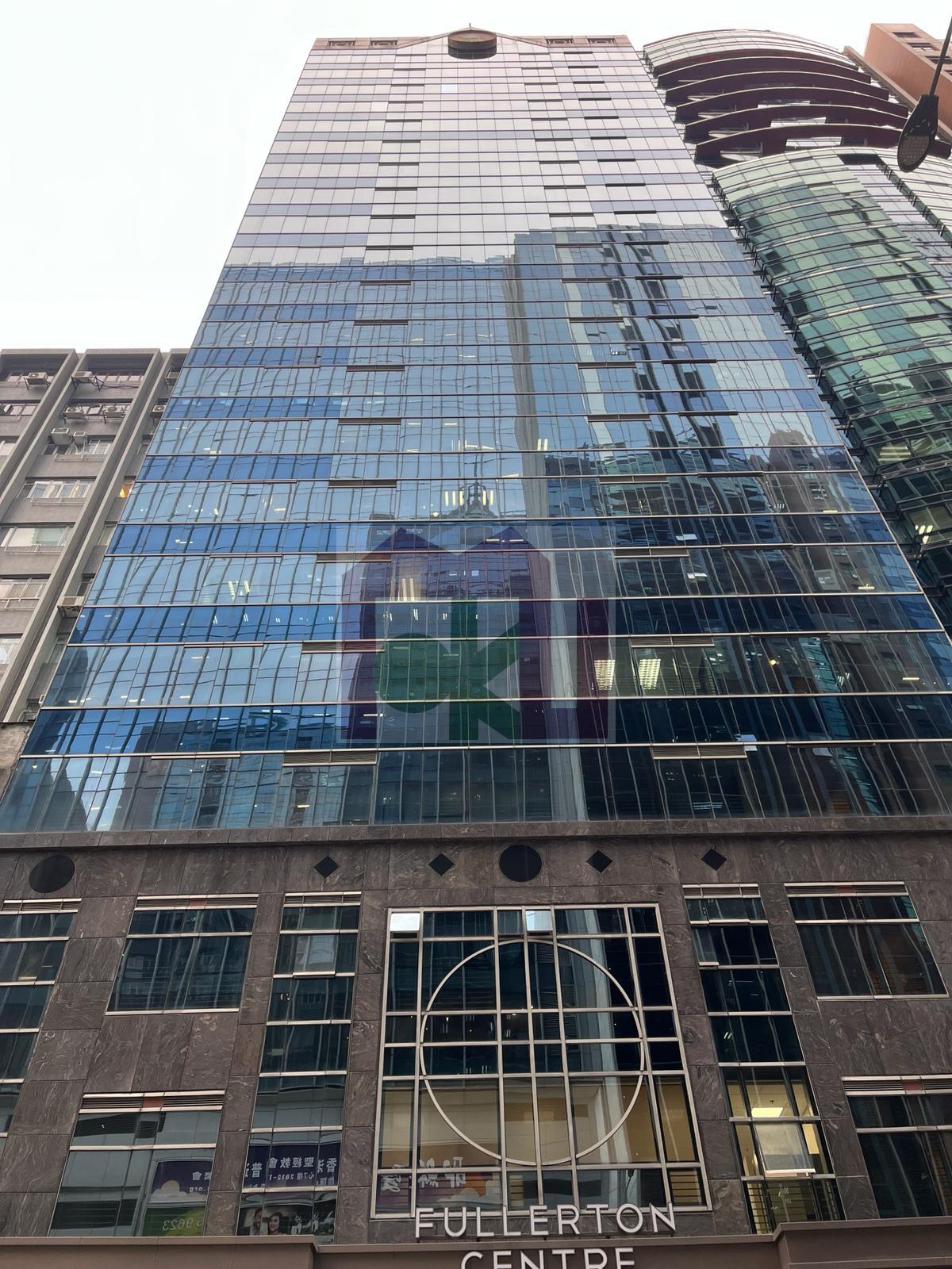 富登中心, 觀塘